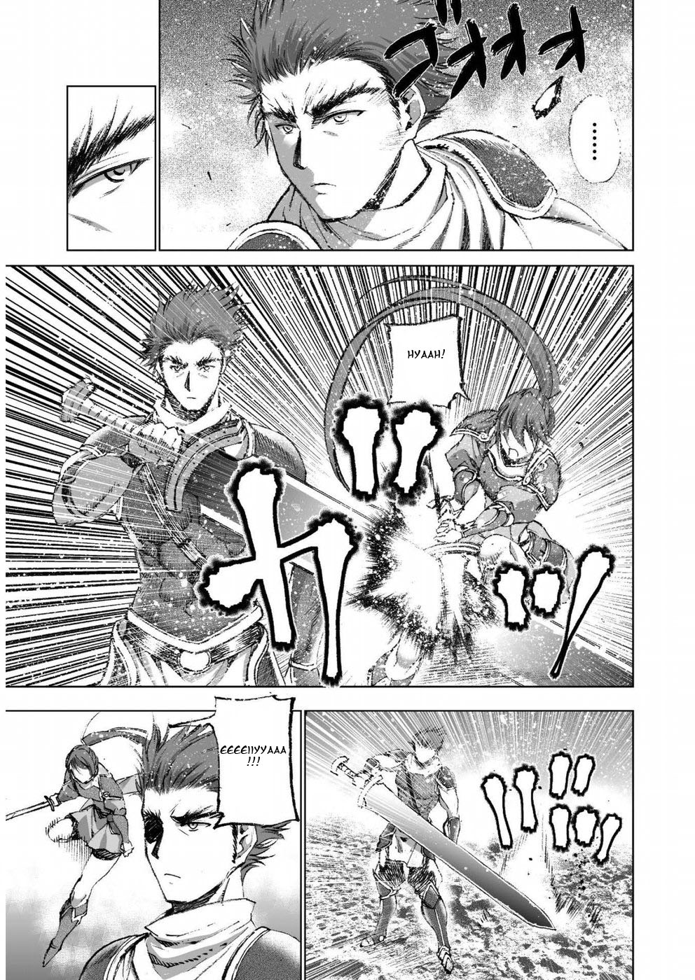 Maou no Hajimekata Chapter 24 - Page 13