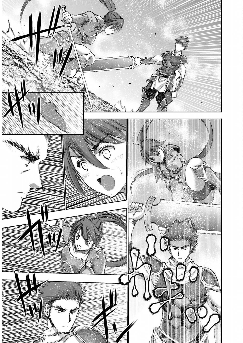 Maou no Hajimekata Chapter 24 - Page 15