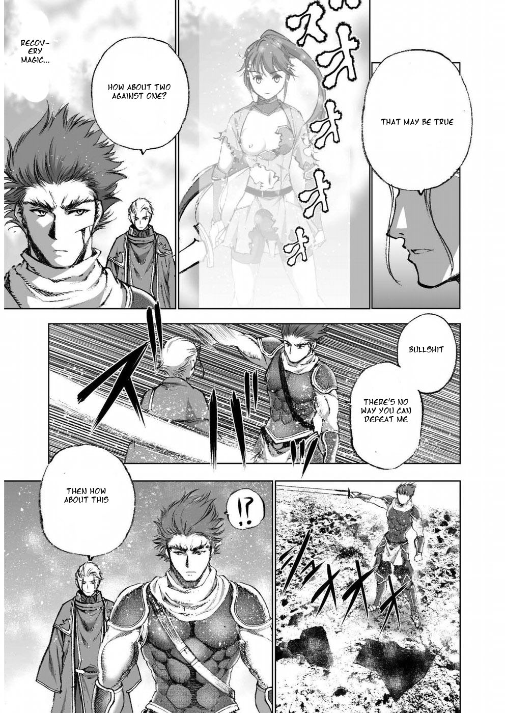 Maou no Hajimekata Chapter 24 - Page 17