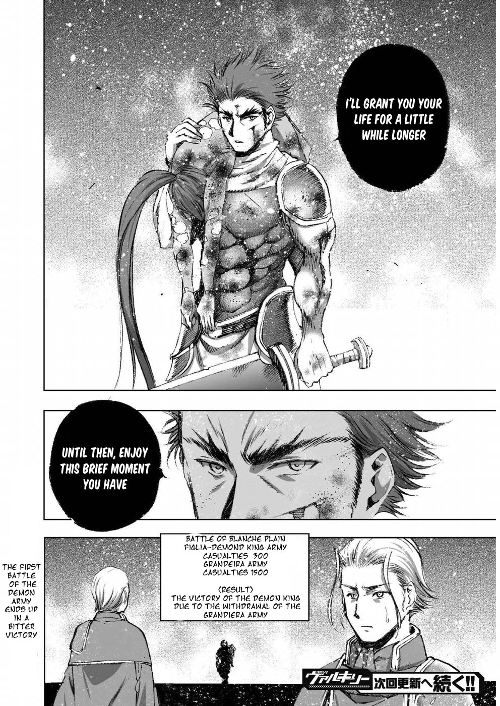 Maou no Hajimekata Chapter 24 - Page 26
