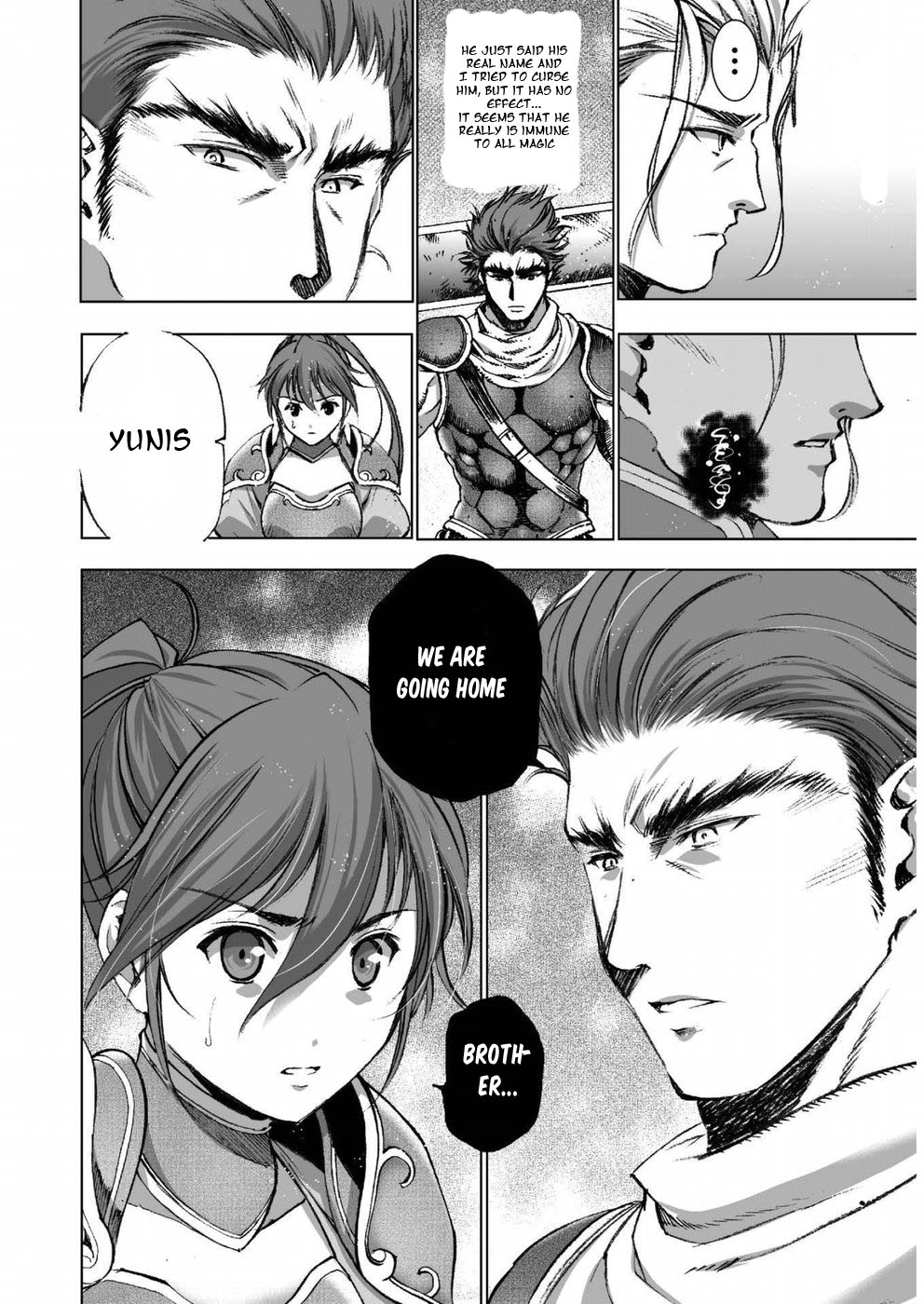 Maou no Hajimekata Chapter 24 - Page 4