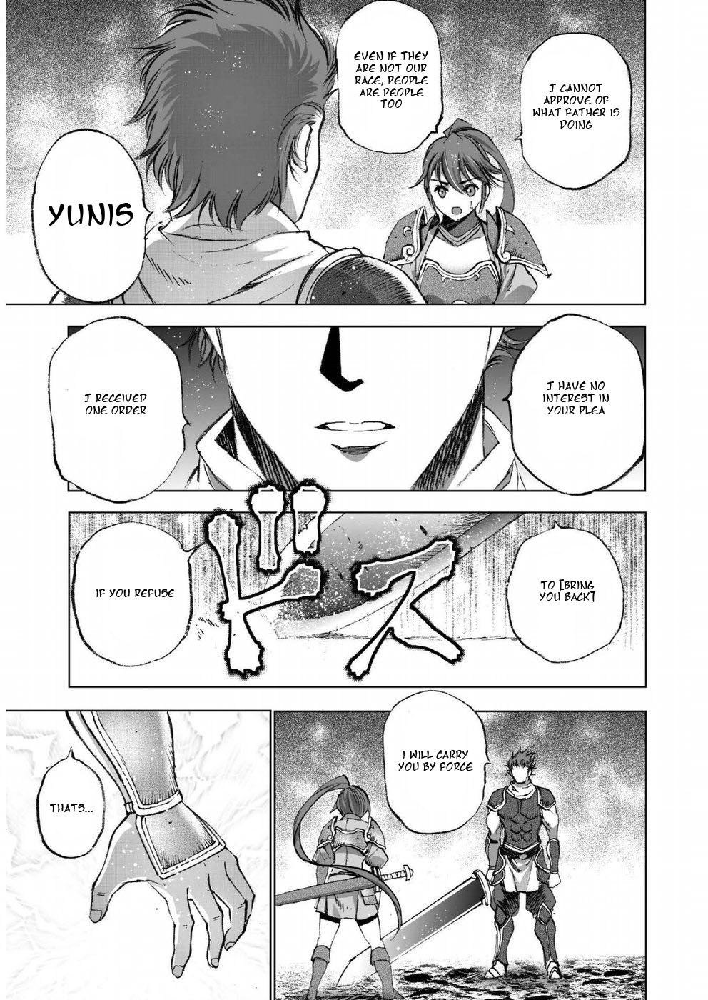 Maou no Hajimekata Chapter 24 - Page 5