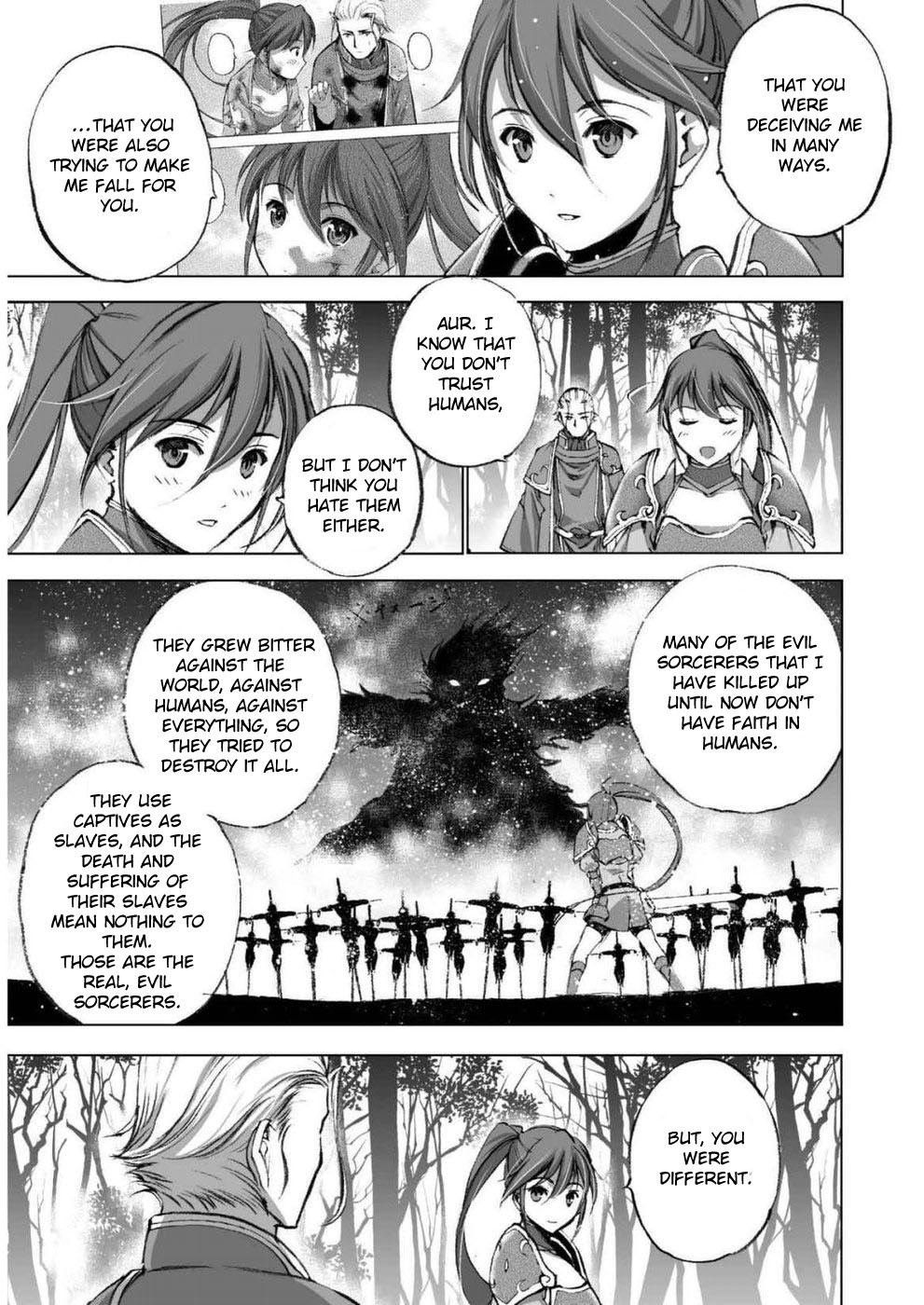 Maou no Hajimekata Chapter 25 - Page 18