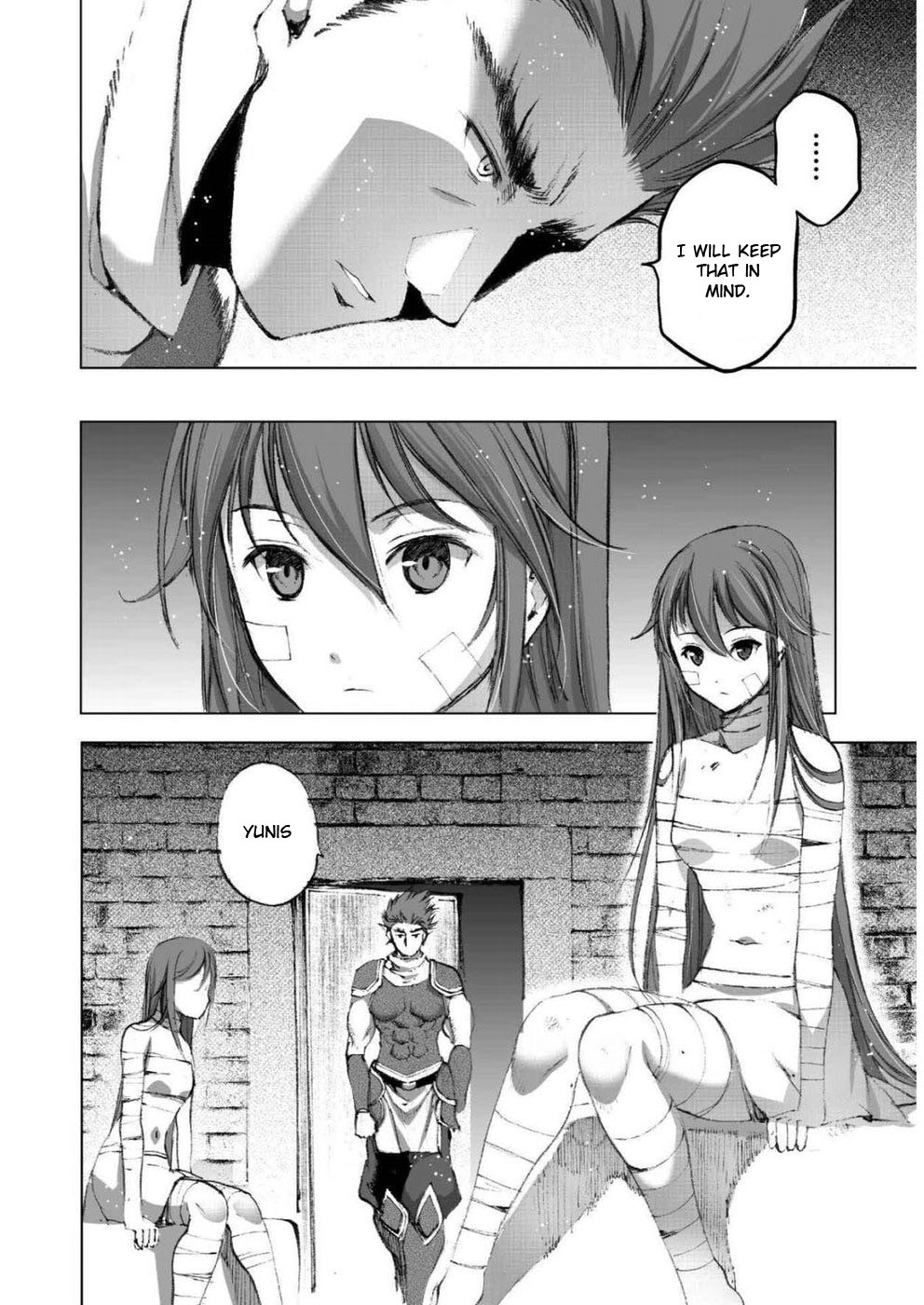 Maou no Hajimekata Chapter 25 - Page 5