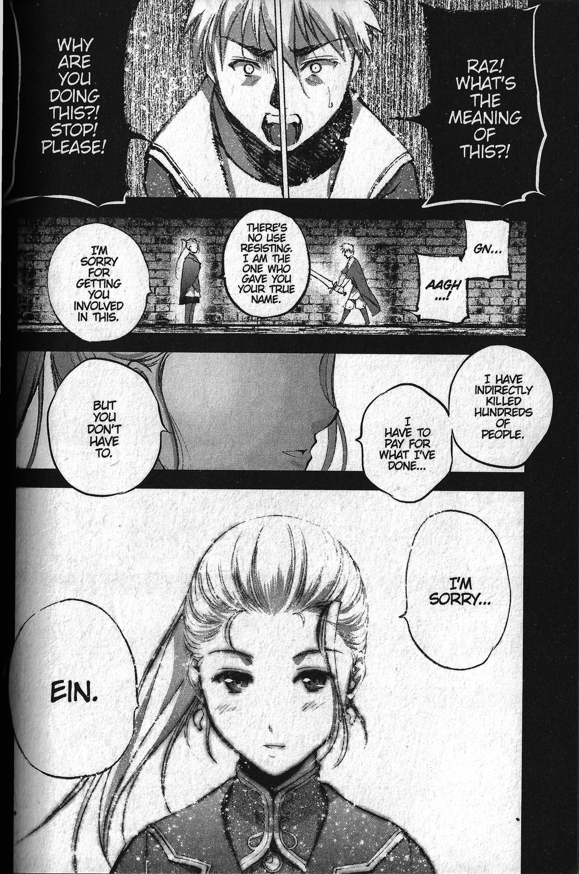 Maou no Hajimekata Chapter 26 - Page 12