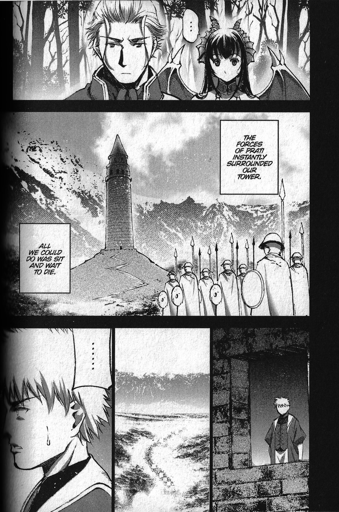 Maou no Hajimekata Chapter 26 - Page 8