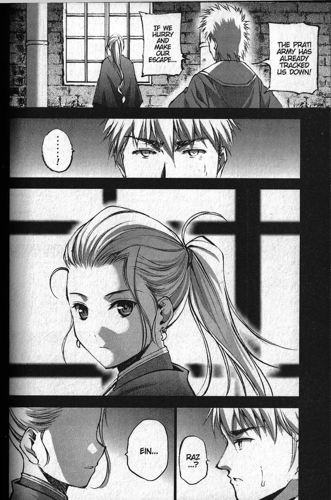 Maou no Hajimekata Chapter 26 - Page 10