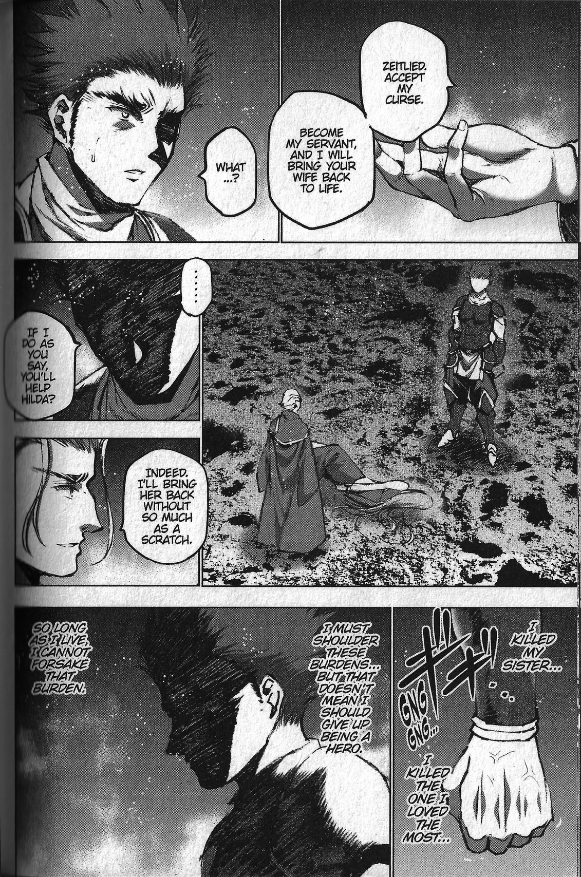 Maou no Hajimekata Chapter 27 - Page 18