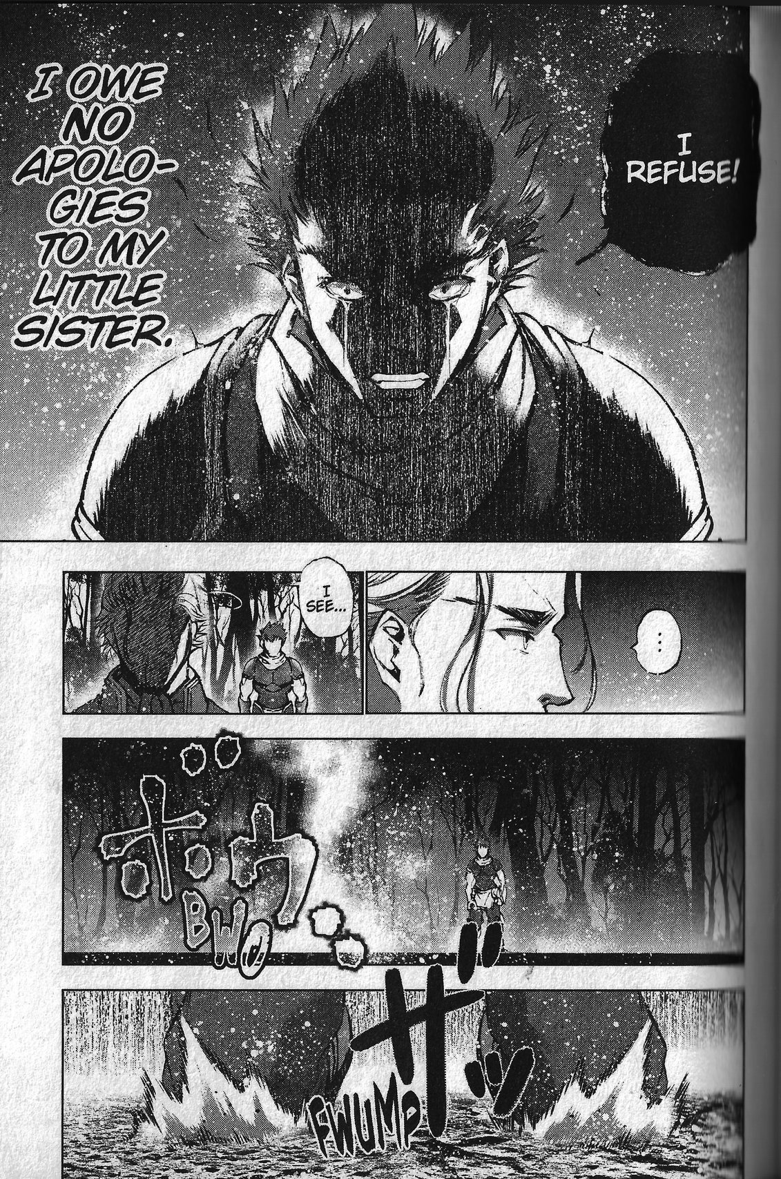 Maou no Hajimekata Chapter 27 - Page 19