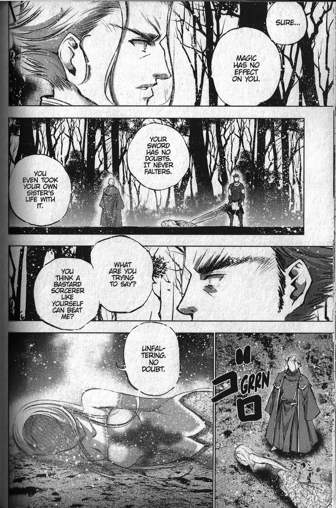 Maou no Hajimekata Chapter 27 - Page 6