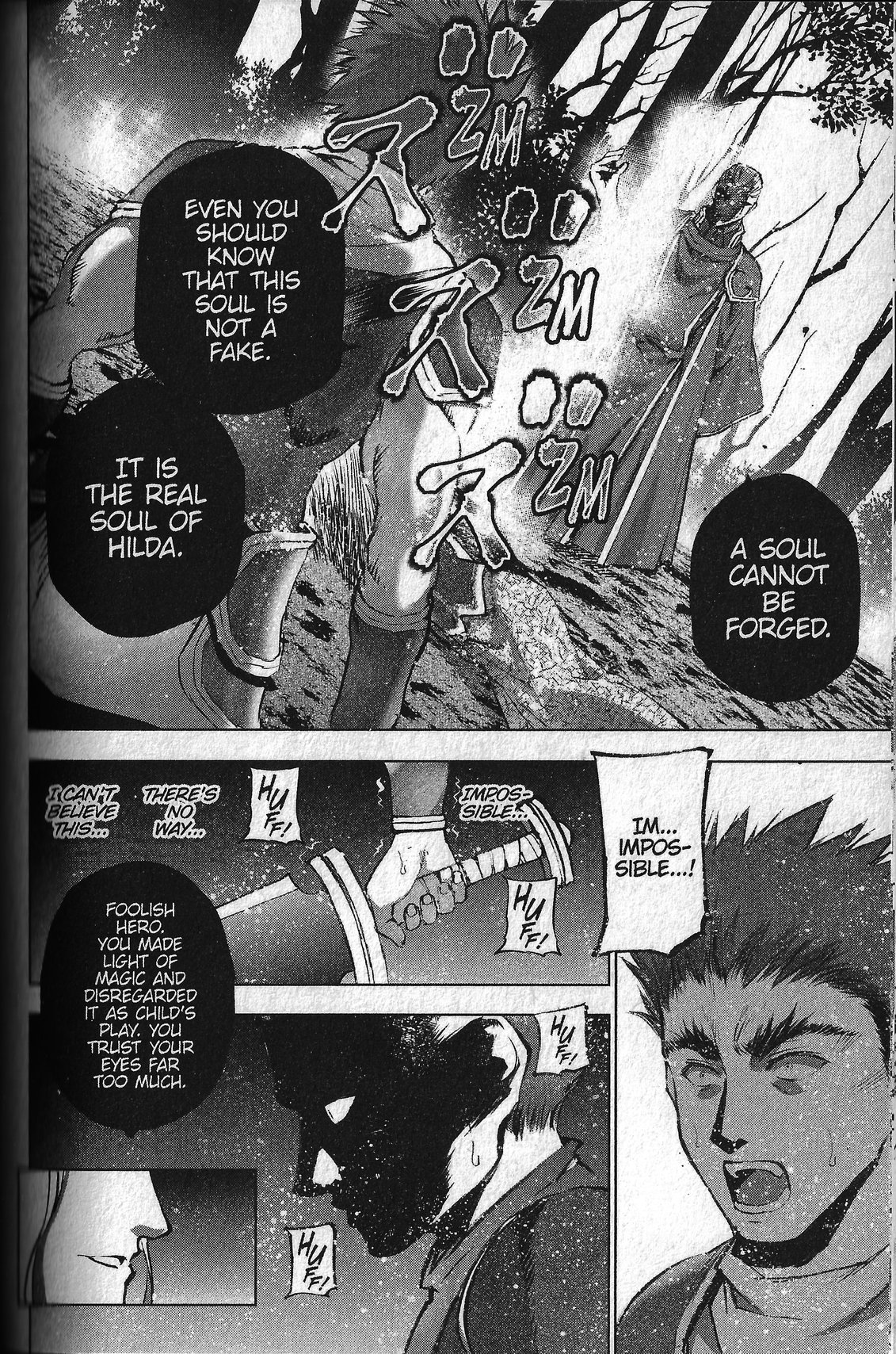 Maou no Hajimekata Chapter 27 - Page 8