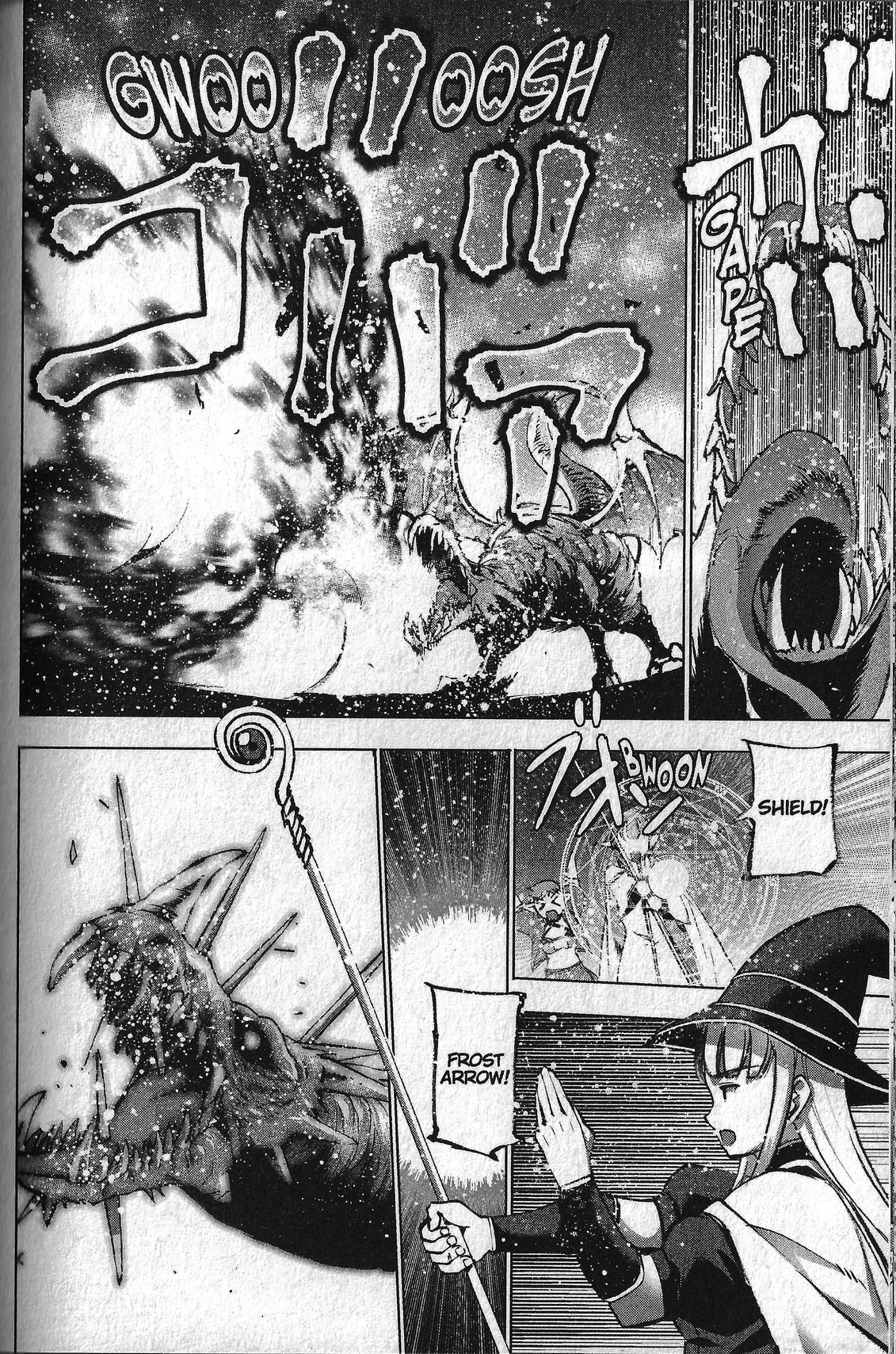 Maou no Hajimekata Chapter 28 - Page 14