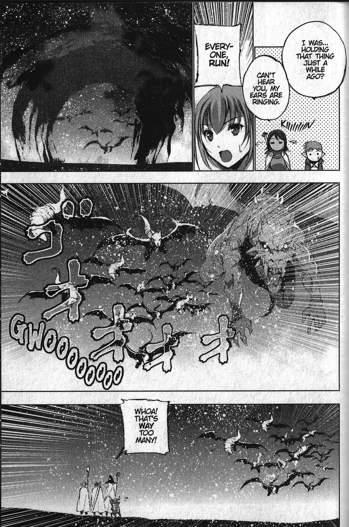 Maou no Hajimekata Chapter 28 - Page 21