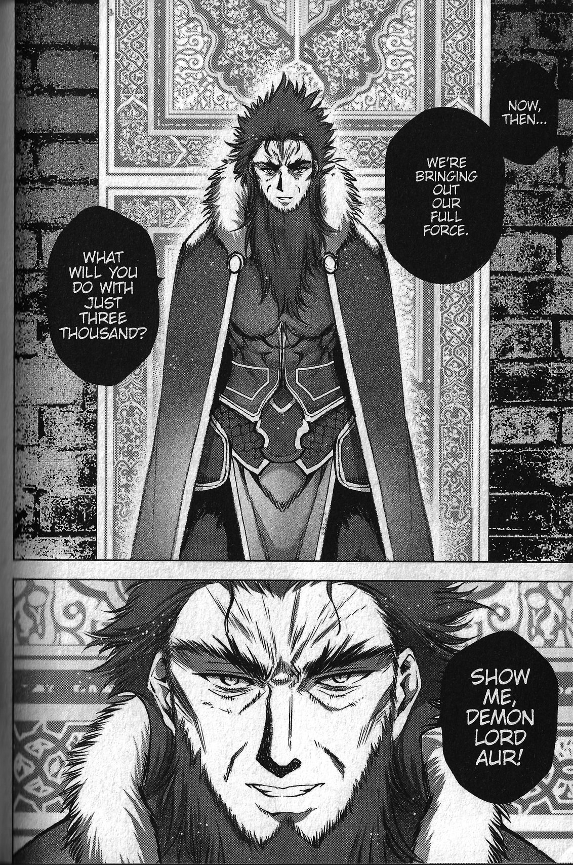 Maou no Hajimekata Chapter 28 - Page 6