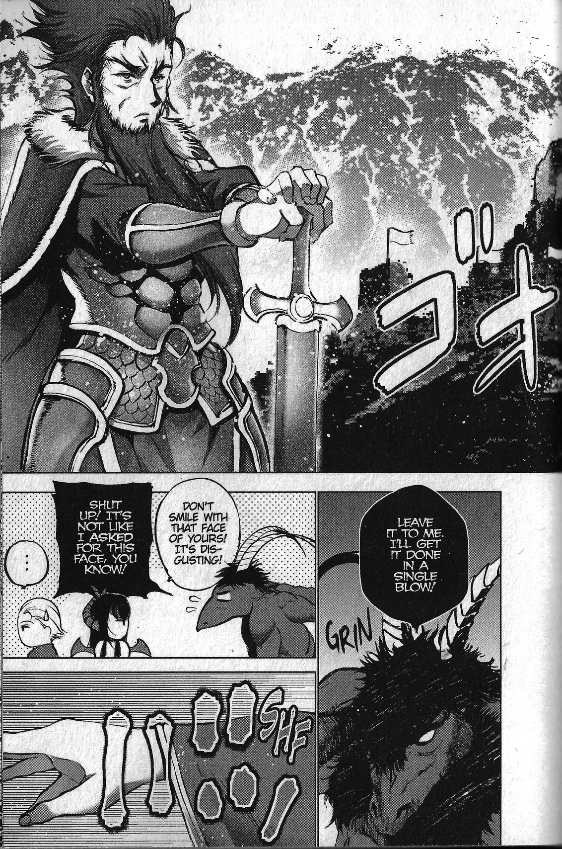 Maou no Hajimekata Chapter 29 - Page 3