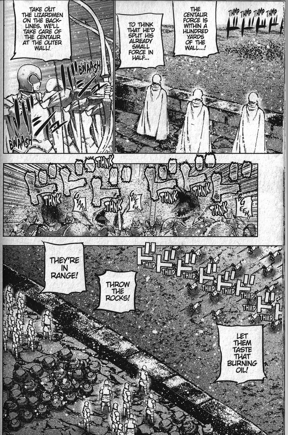 Maou no Hajimekata Chapter 29 - Page 8