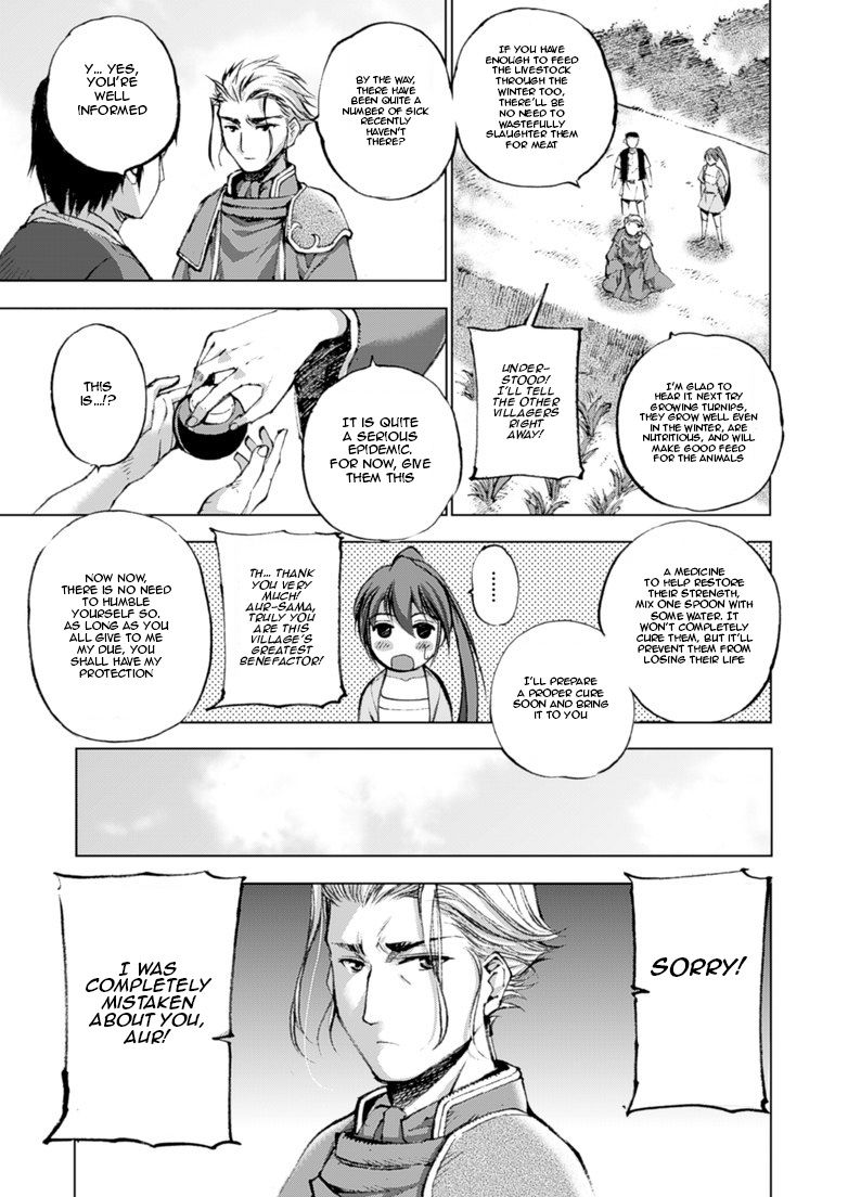 Maou no Hajimekata Chapter 3 - Page 19