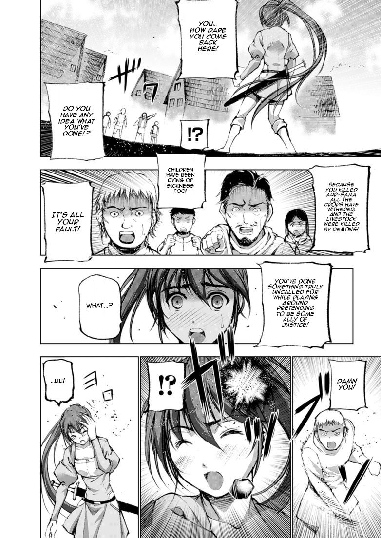 Maou no Hajimekata Chapter 3 - Page 22