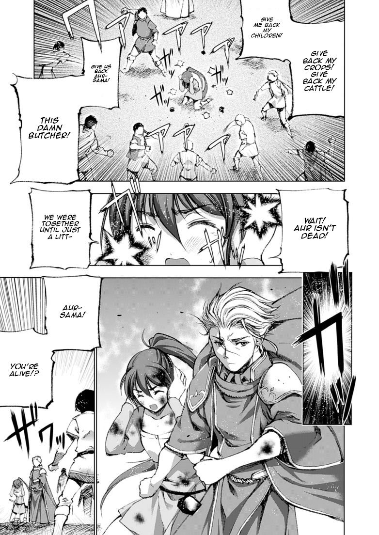 Maou no Hajimekata Chapter 3 - Page 23