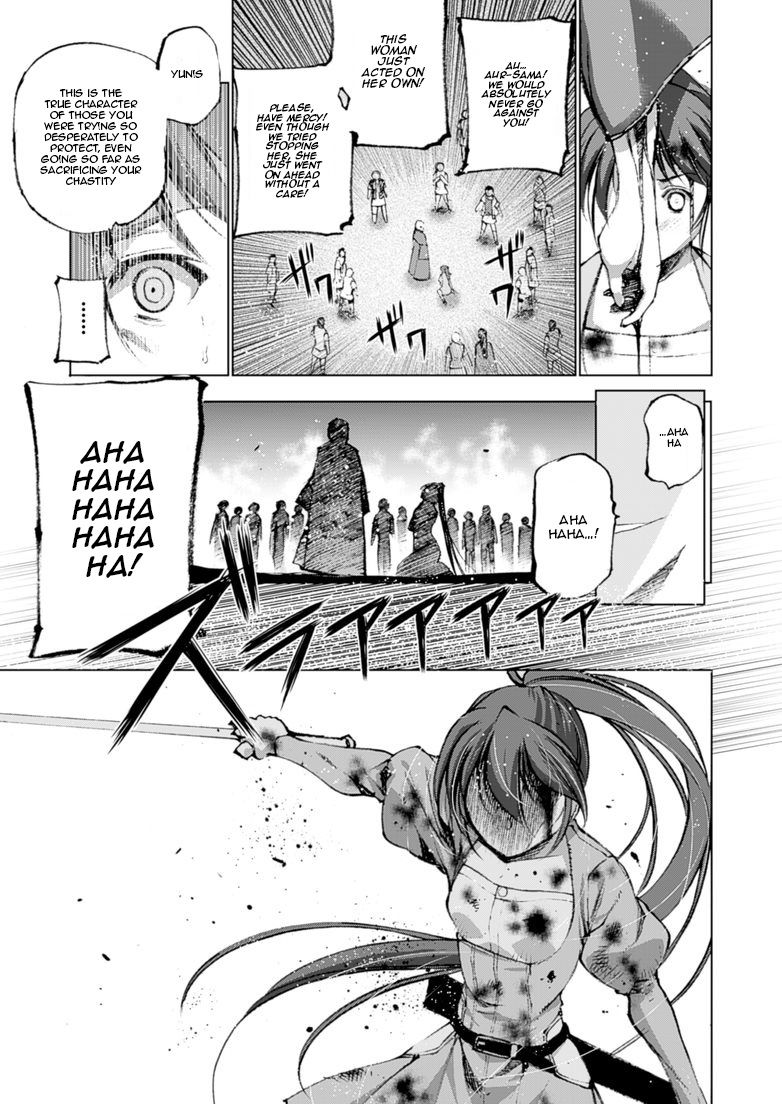 Maou no Hajimekata Chapter 3 - Page 25