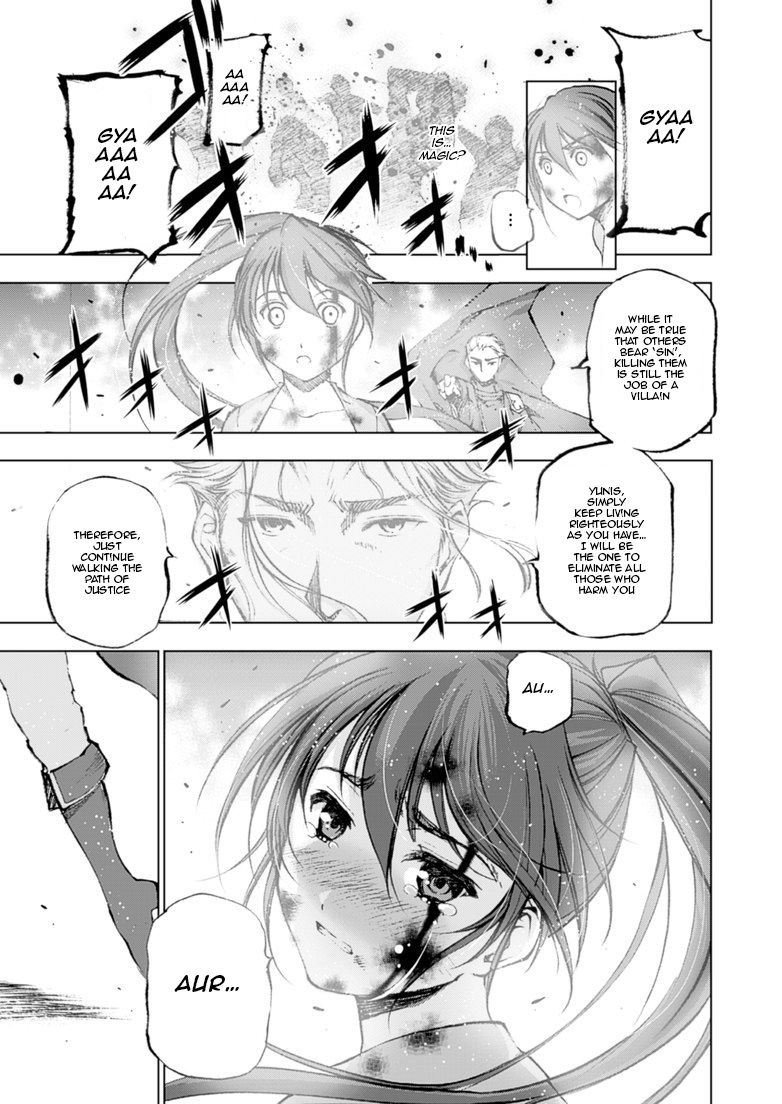 Maou no Hajimekata Chapter 3 - Page 27