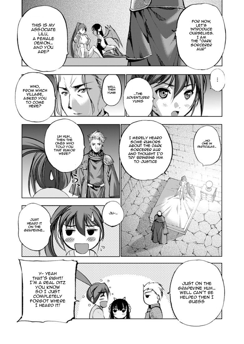 Maou no Hajimekata Chapter 3 - Page 5