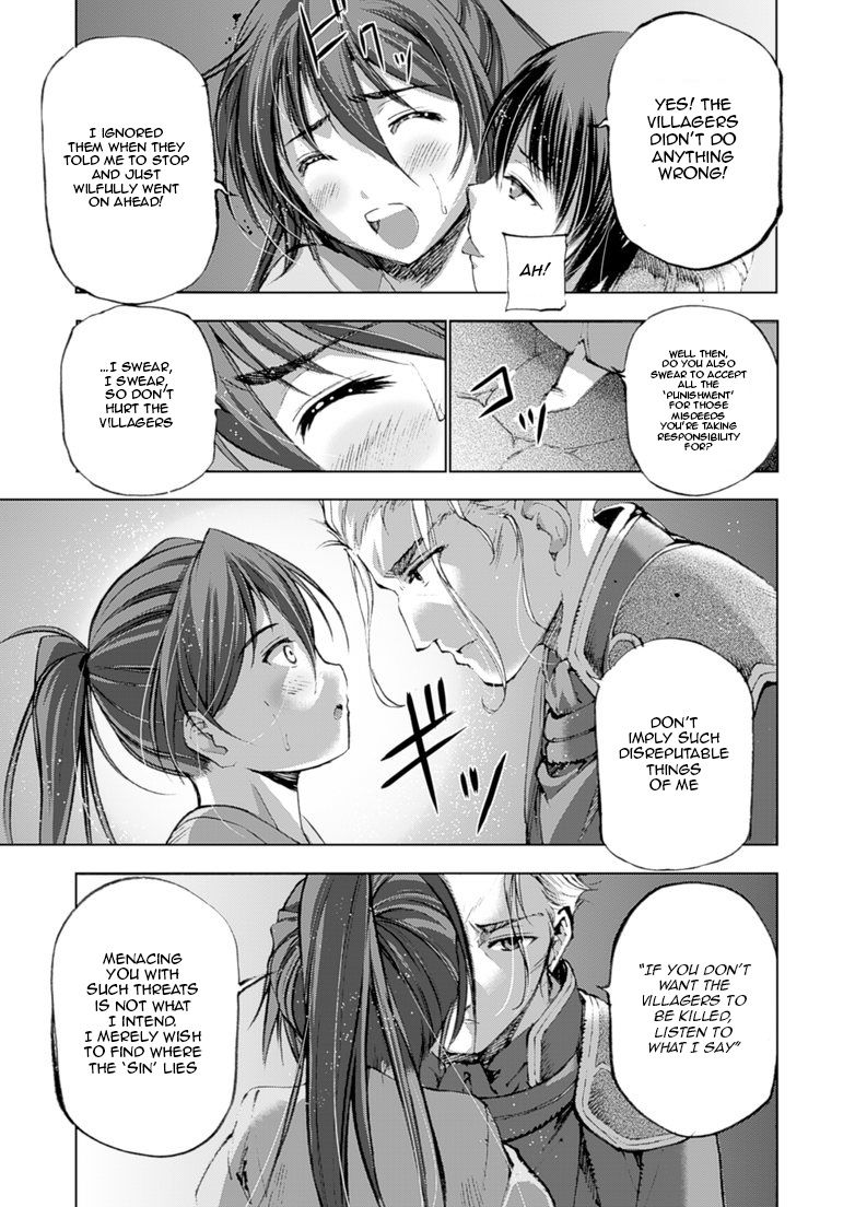Maou no Hajimekata Chapter 3 - Page 7