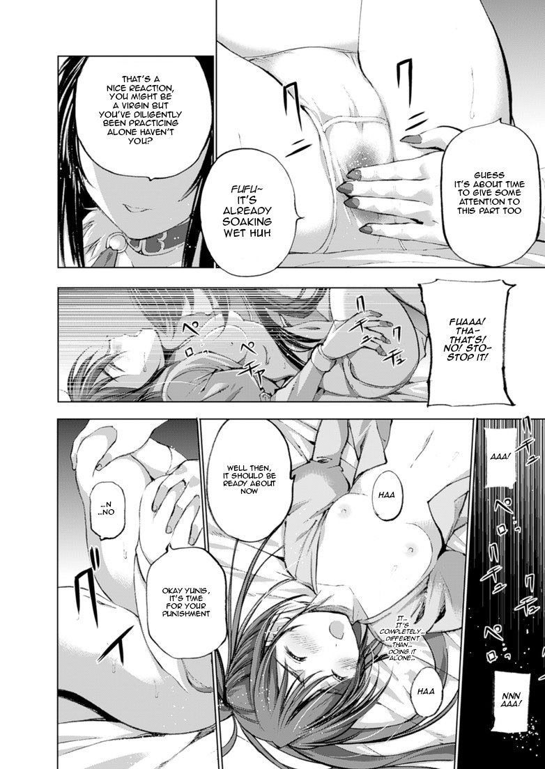 Maou no Hajimekata Chapter 3 - Page 10