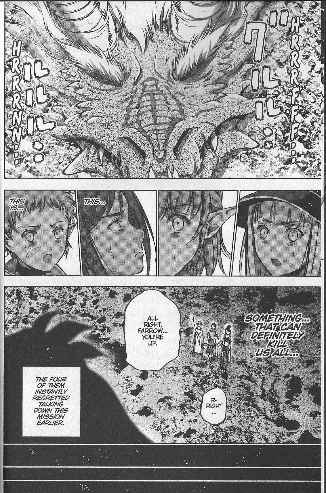 Maou no Hajimekata Chapter 30 - Page 6