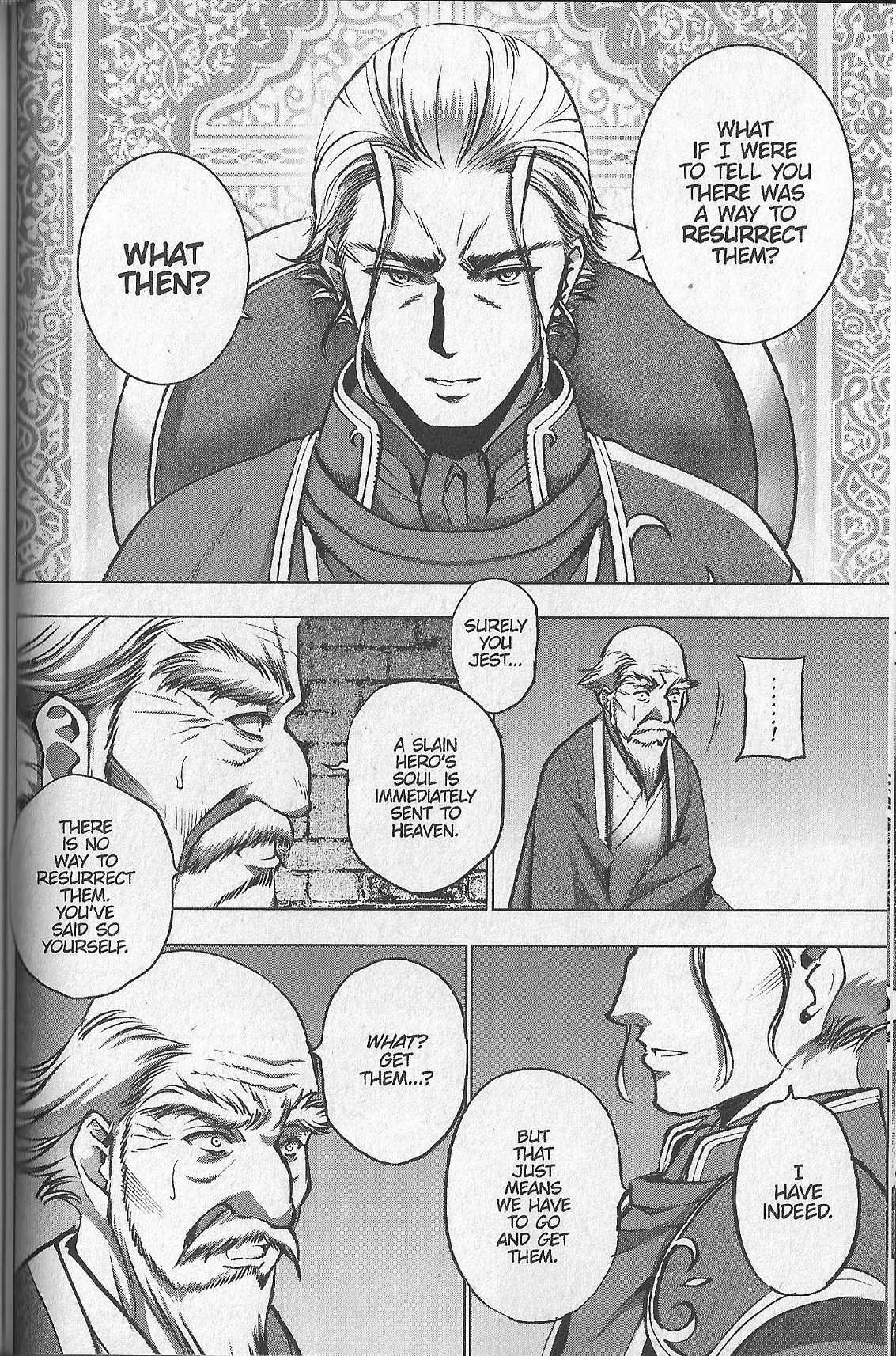 Maou no Hajimekata Chapter 32 - Page 18