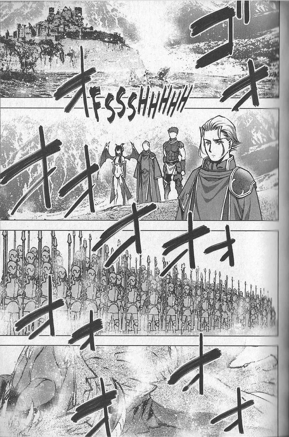 Maou no Hajimekata Chapter 32 - Page 7