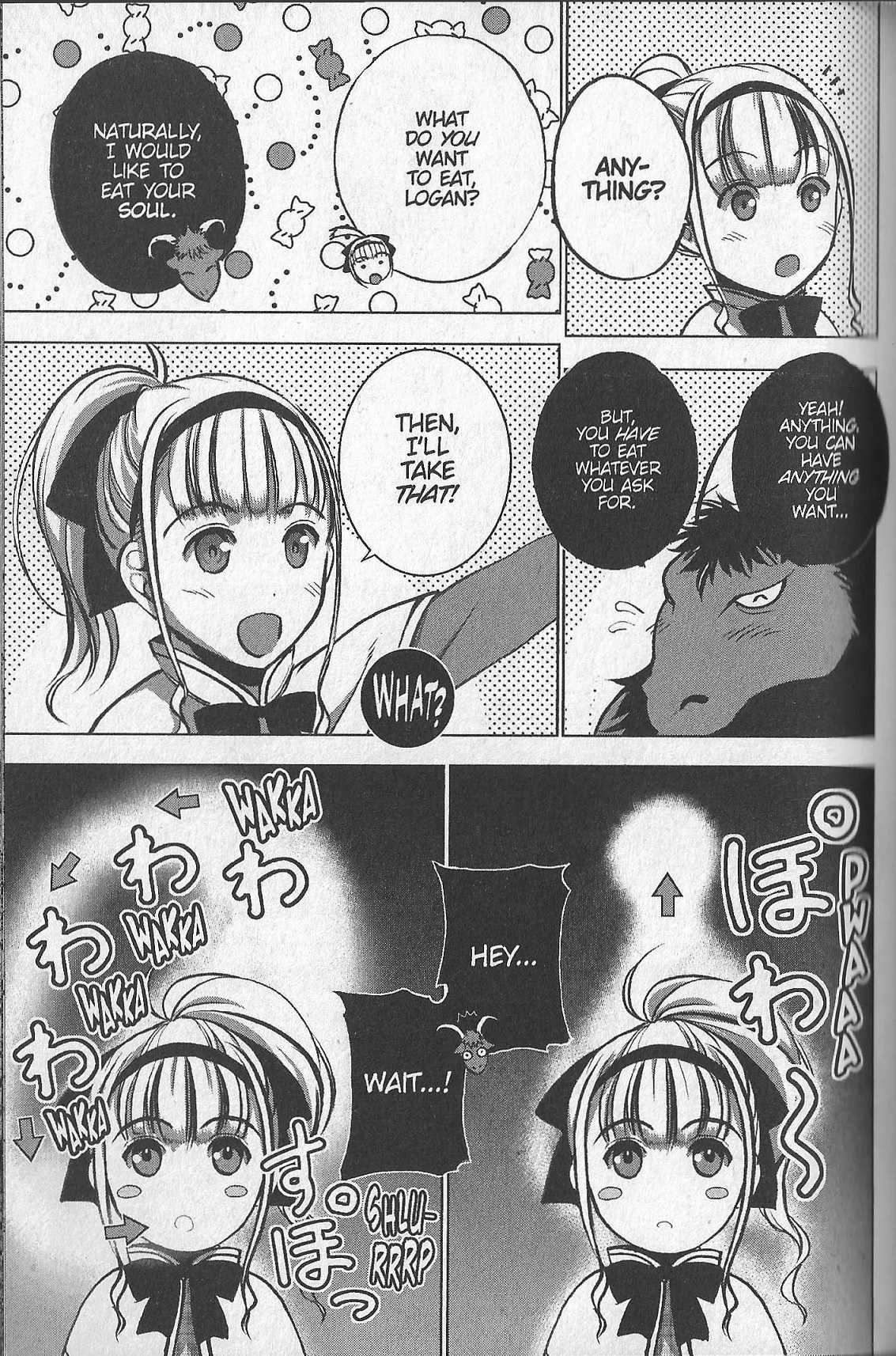 Maou no Hajimekata Chapter 33 - Page 9