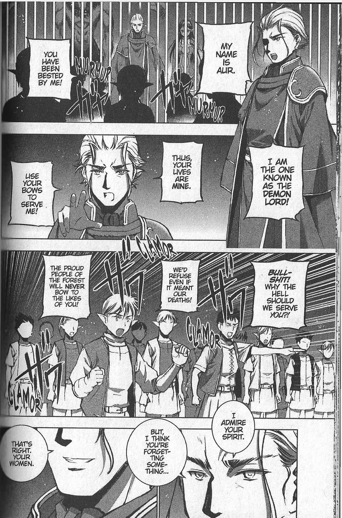 Maou no Hajimekata Chapter 34 - Page 20