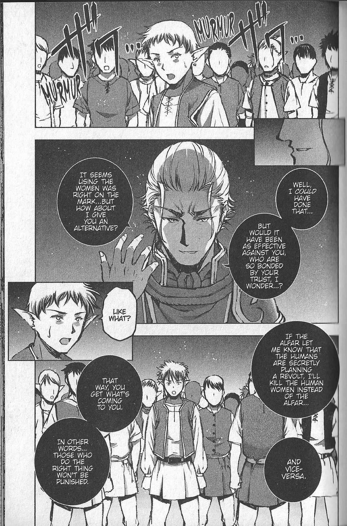 Maou no Hajimekata Chapter 34 - Page 23