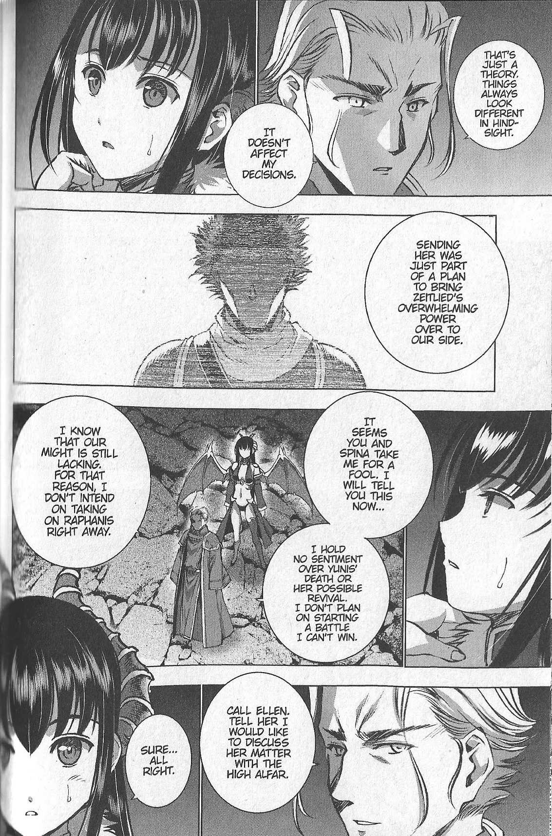 Maou no Hajimekata Chapter 34 - Page 4