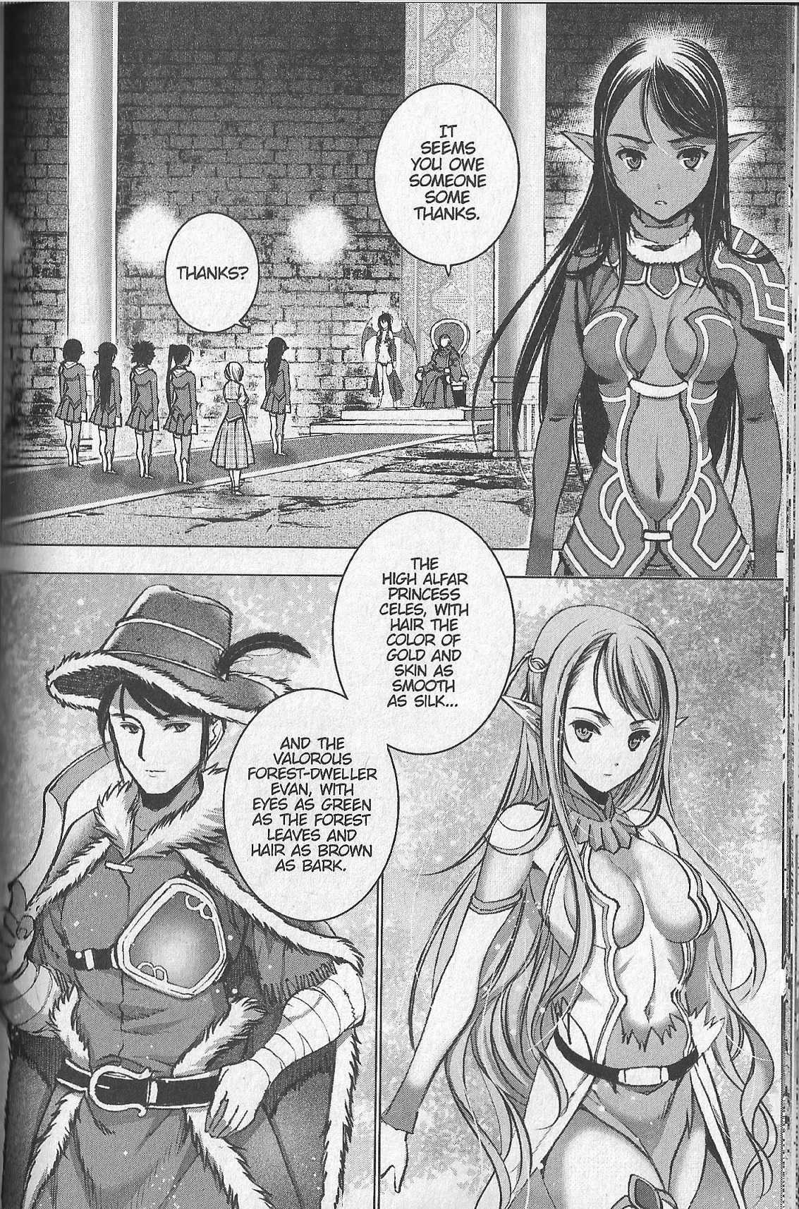 Maou no Hajimekata Chapter 34 - Page 6