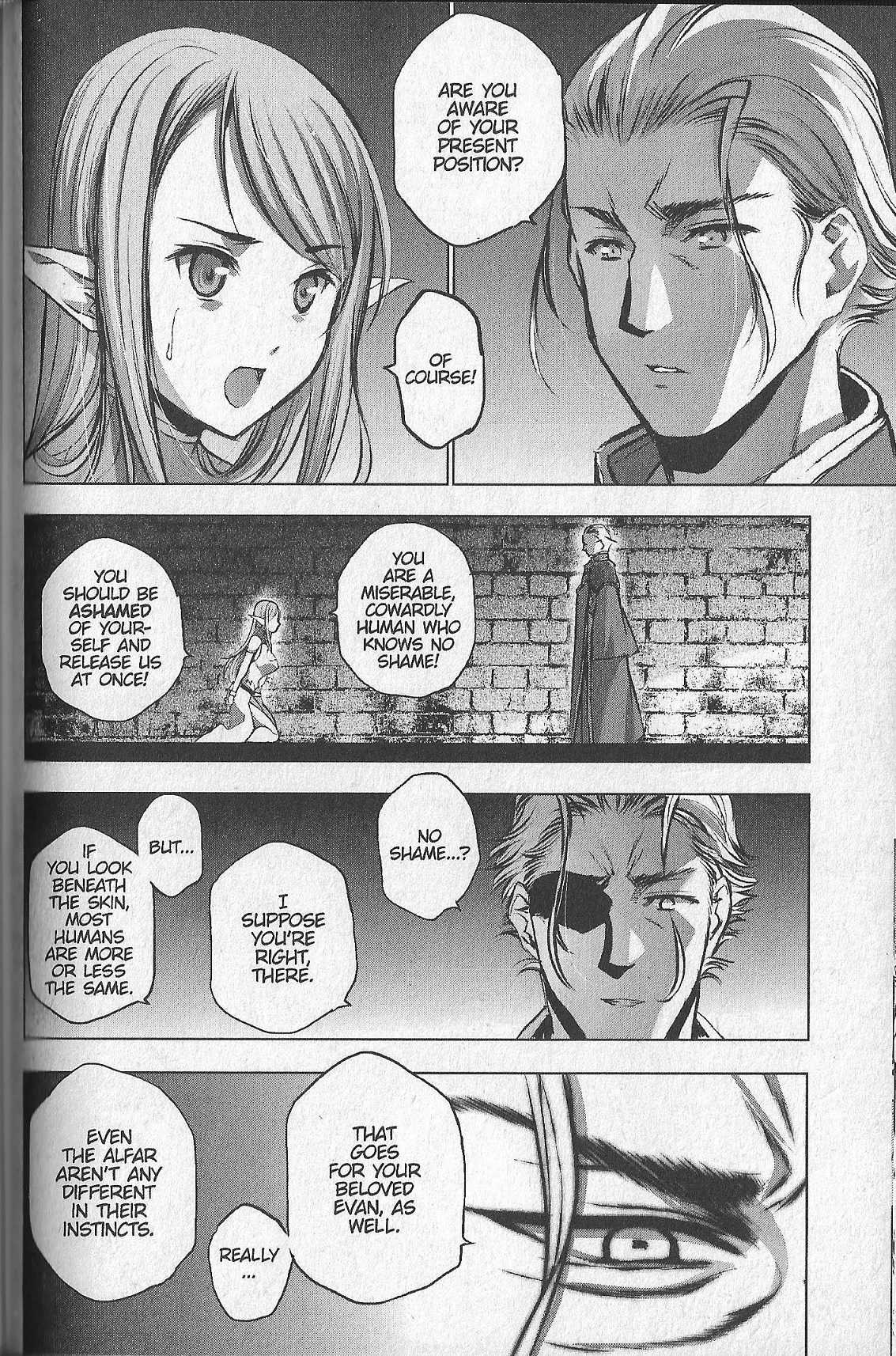 Maou no Hajimekata Chapter 35 - Page 2