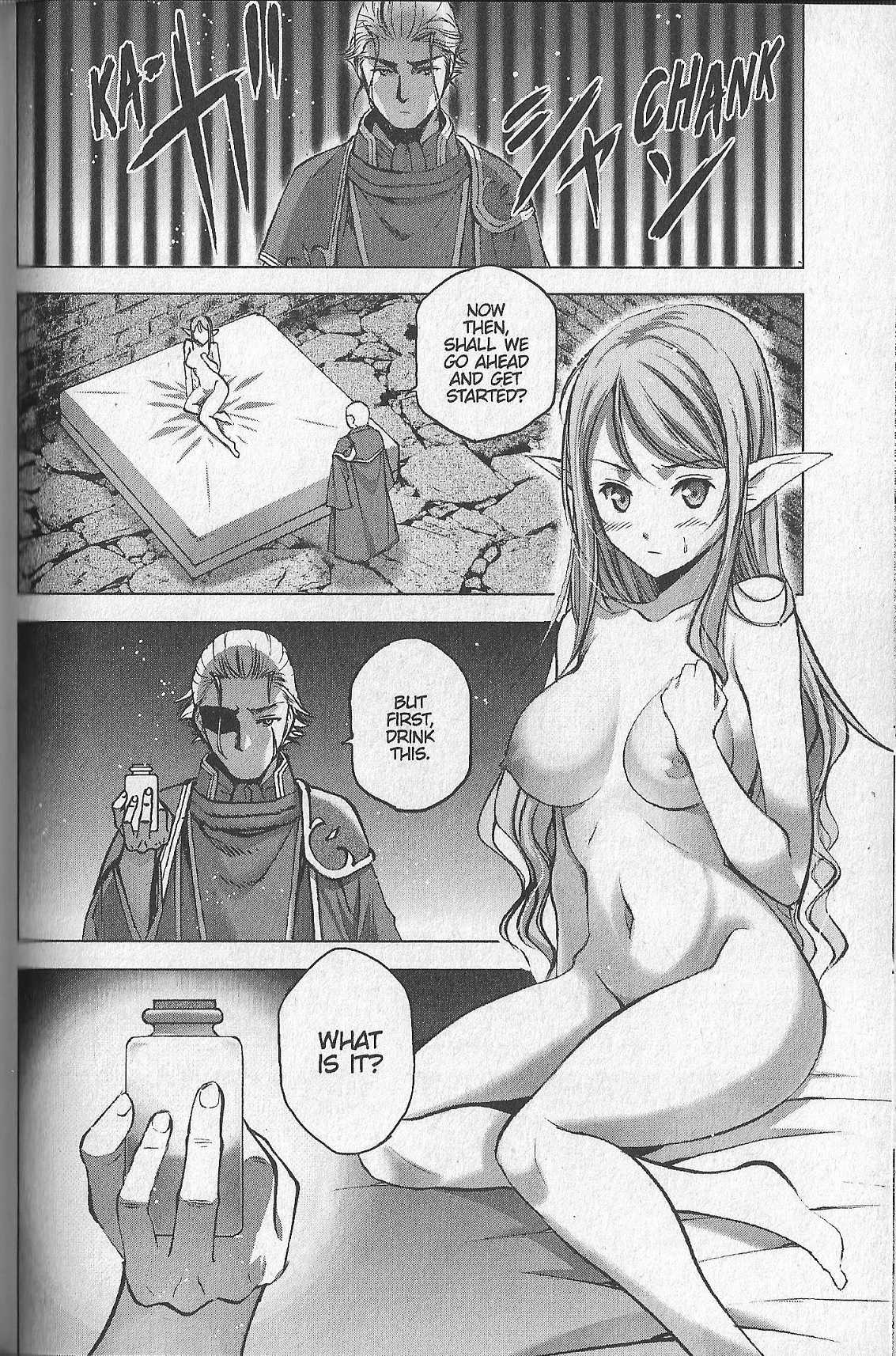Maou no Hajimekata Chapter 35 - Page 8