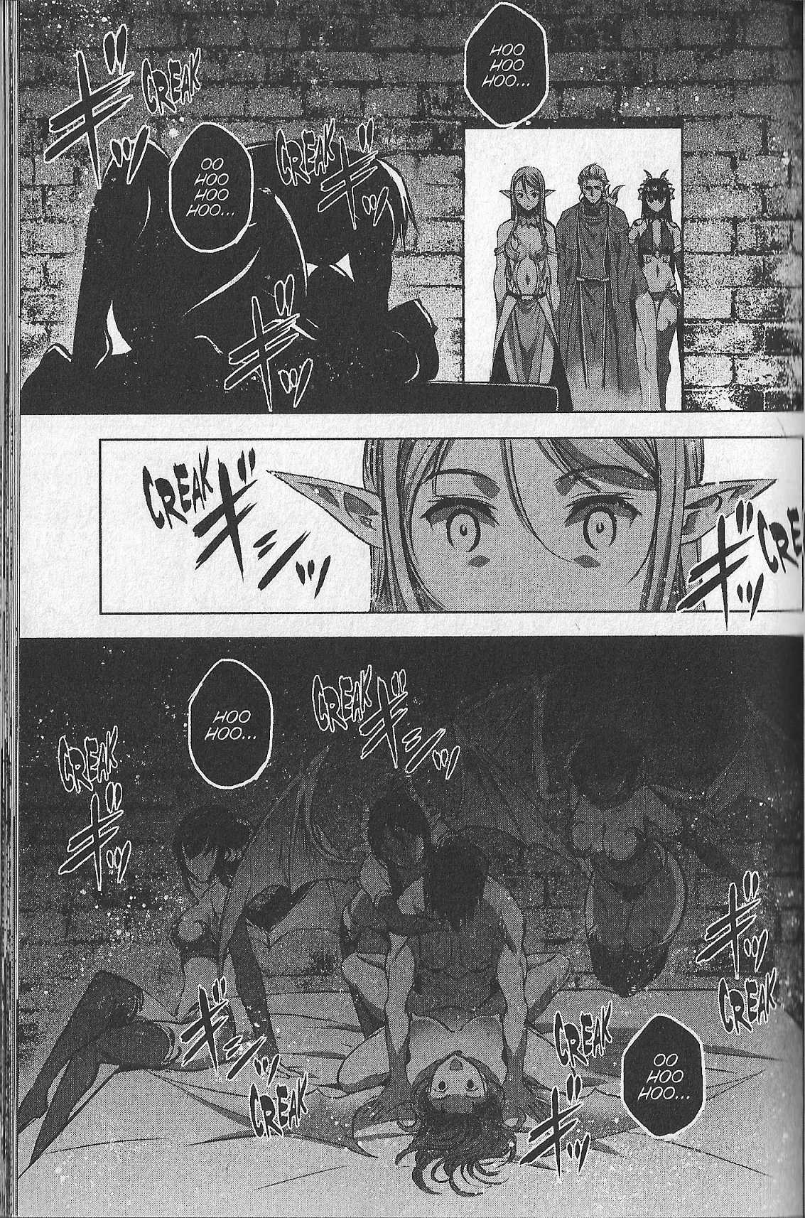 Maou no Hajimekata Chapter 36 - Page 13