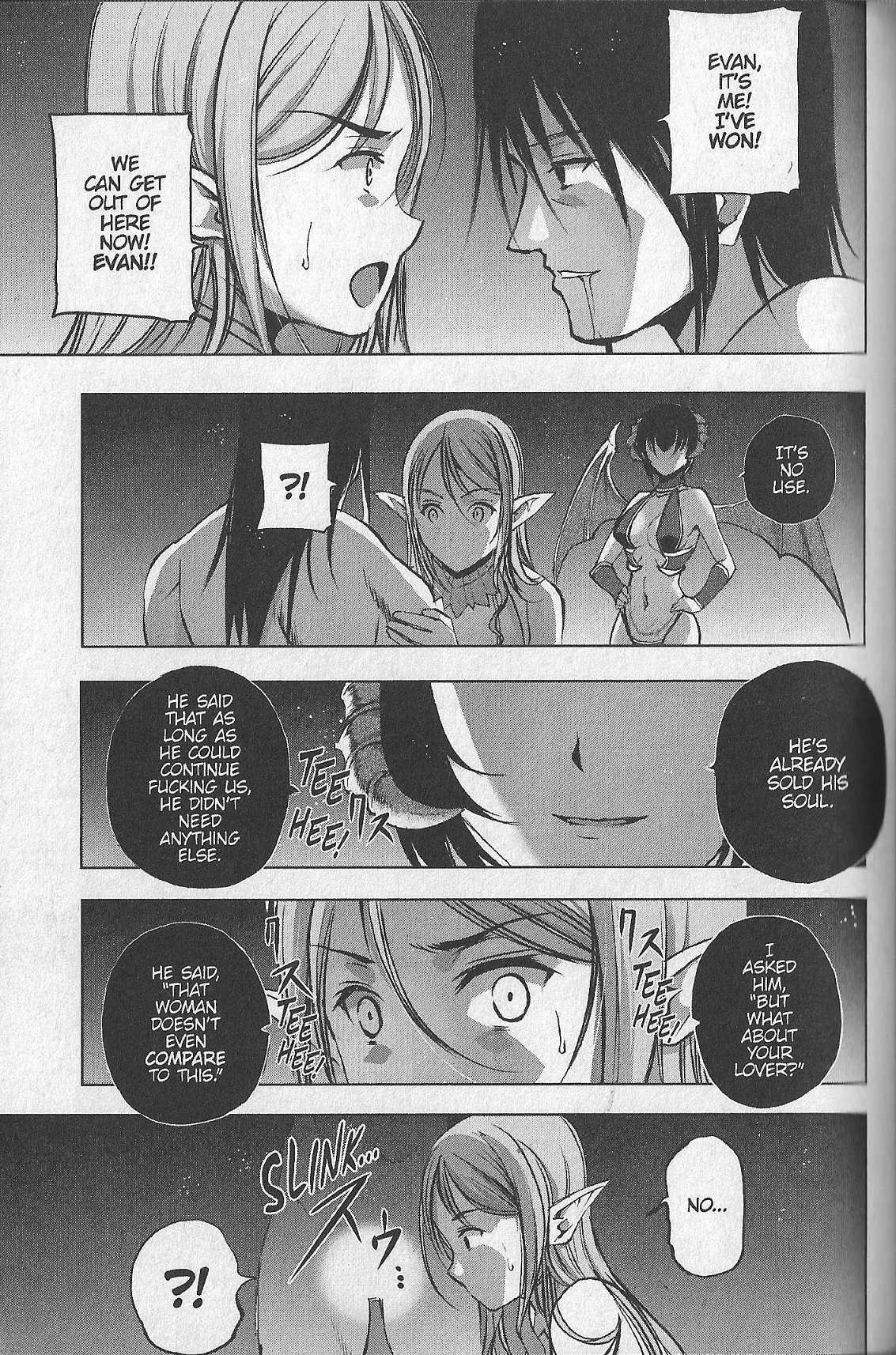 Maou no Hajimekata Chapter 36 - Page 15