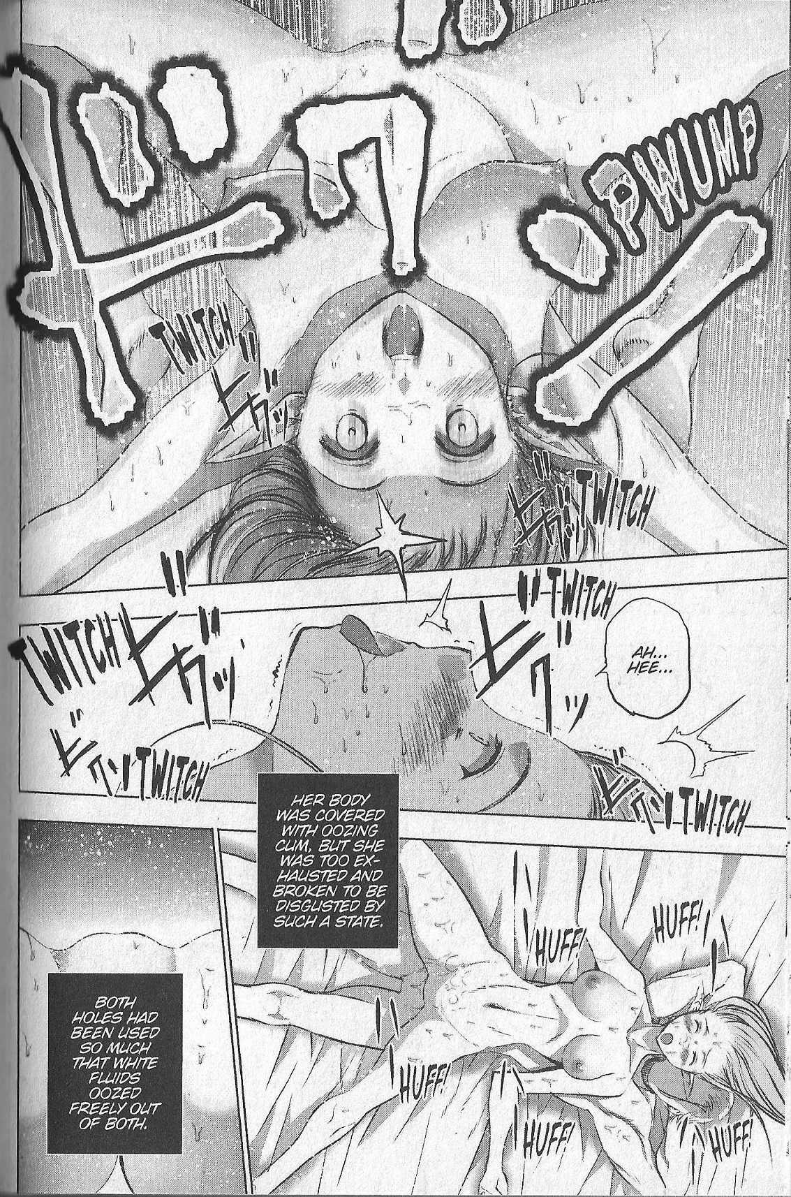 Maou no Hajimekata Chapter 36 - Page 4