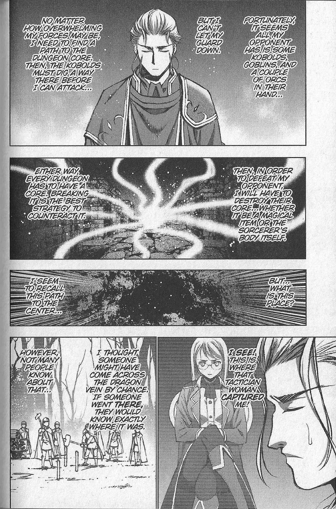 Maou no Hajimekata Chapter 37 - Page 18