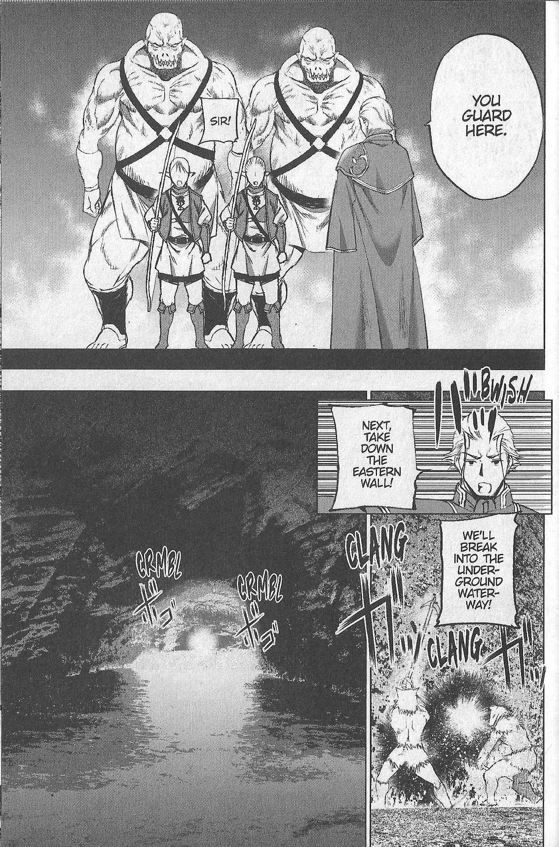 Maou no Hajimekata Chapter 38 - Page 7