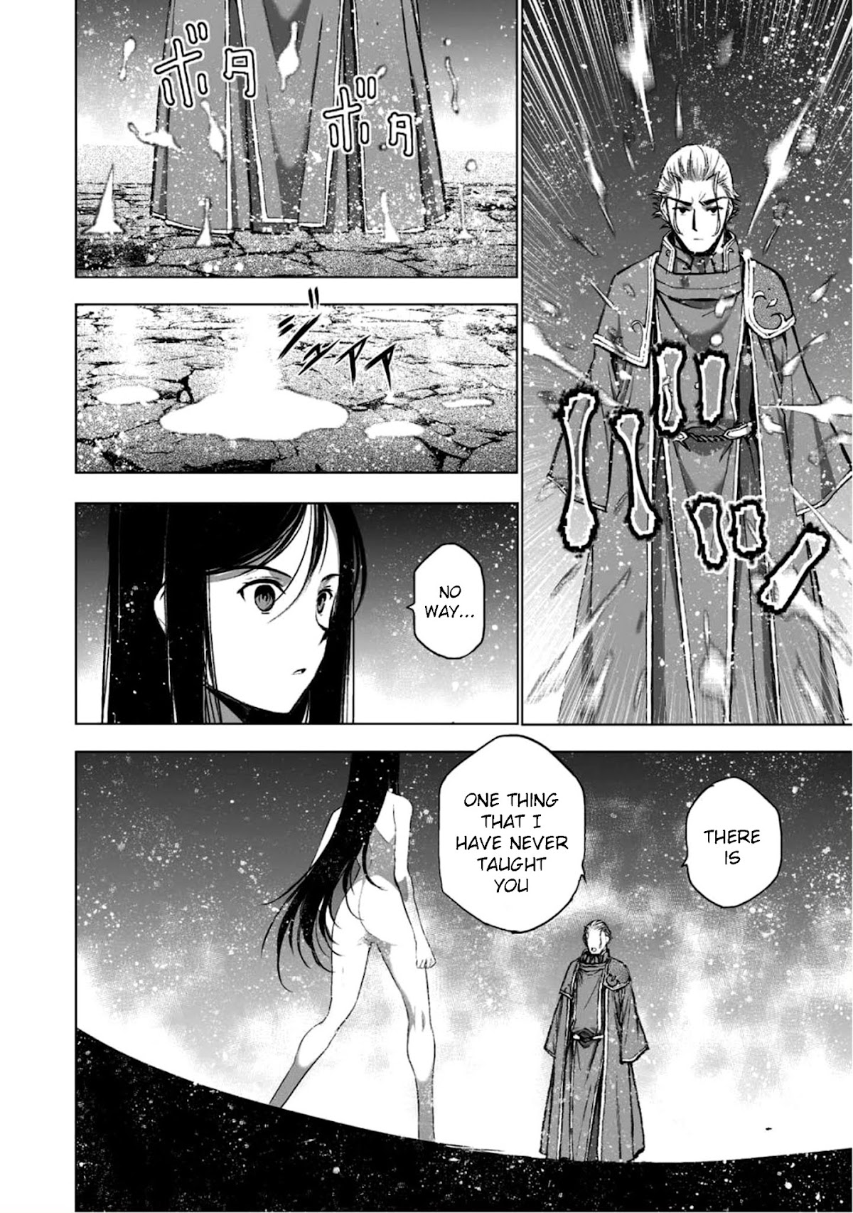 Maou no Hajimekata Chapter 39 - Page 16