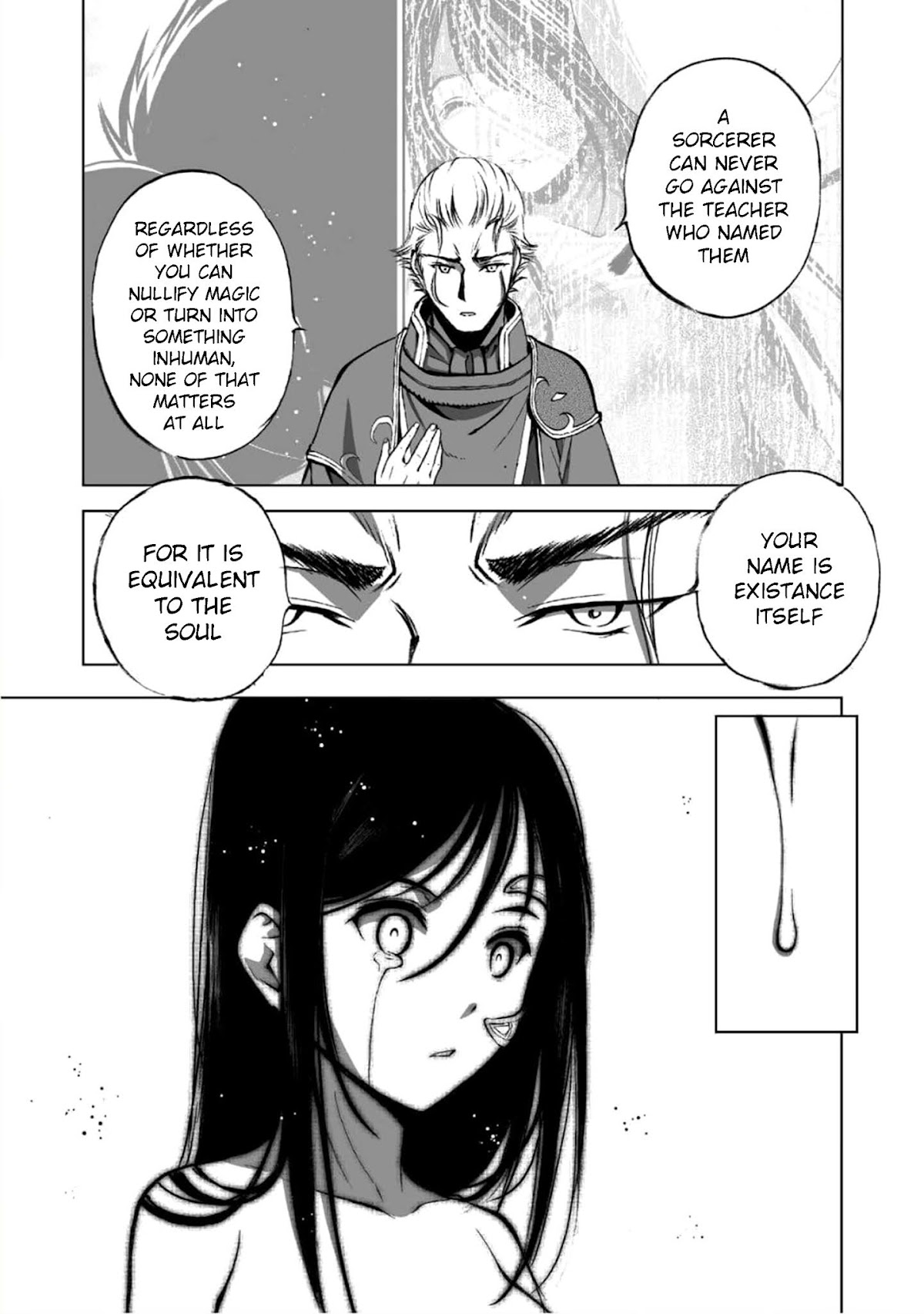 Maou no Hajimekata Chapter 39 - Page 17