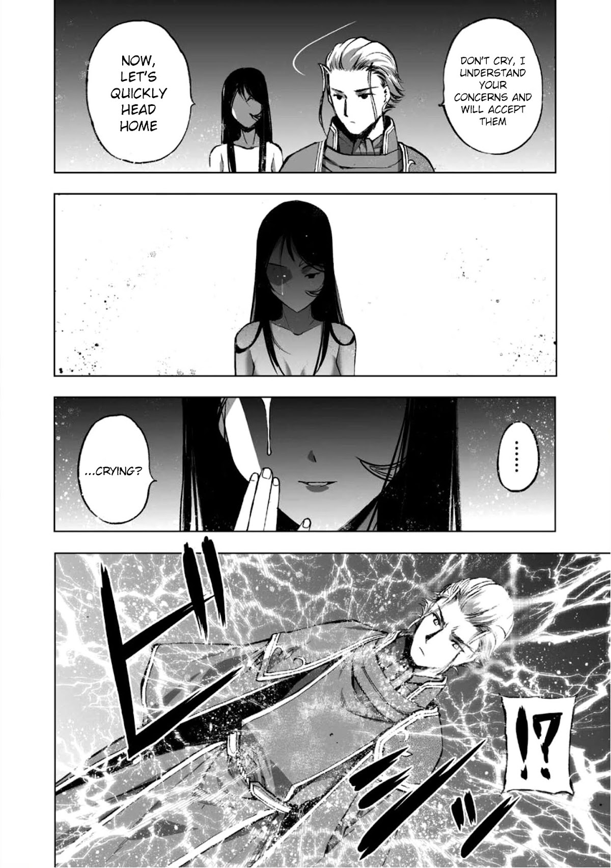 Maou no Hajimekata Chapter 39 - Page 18
