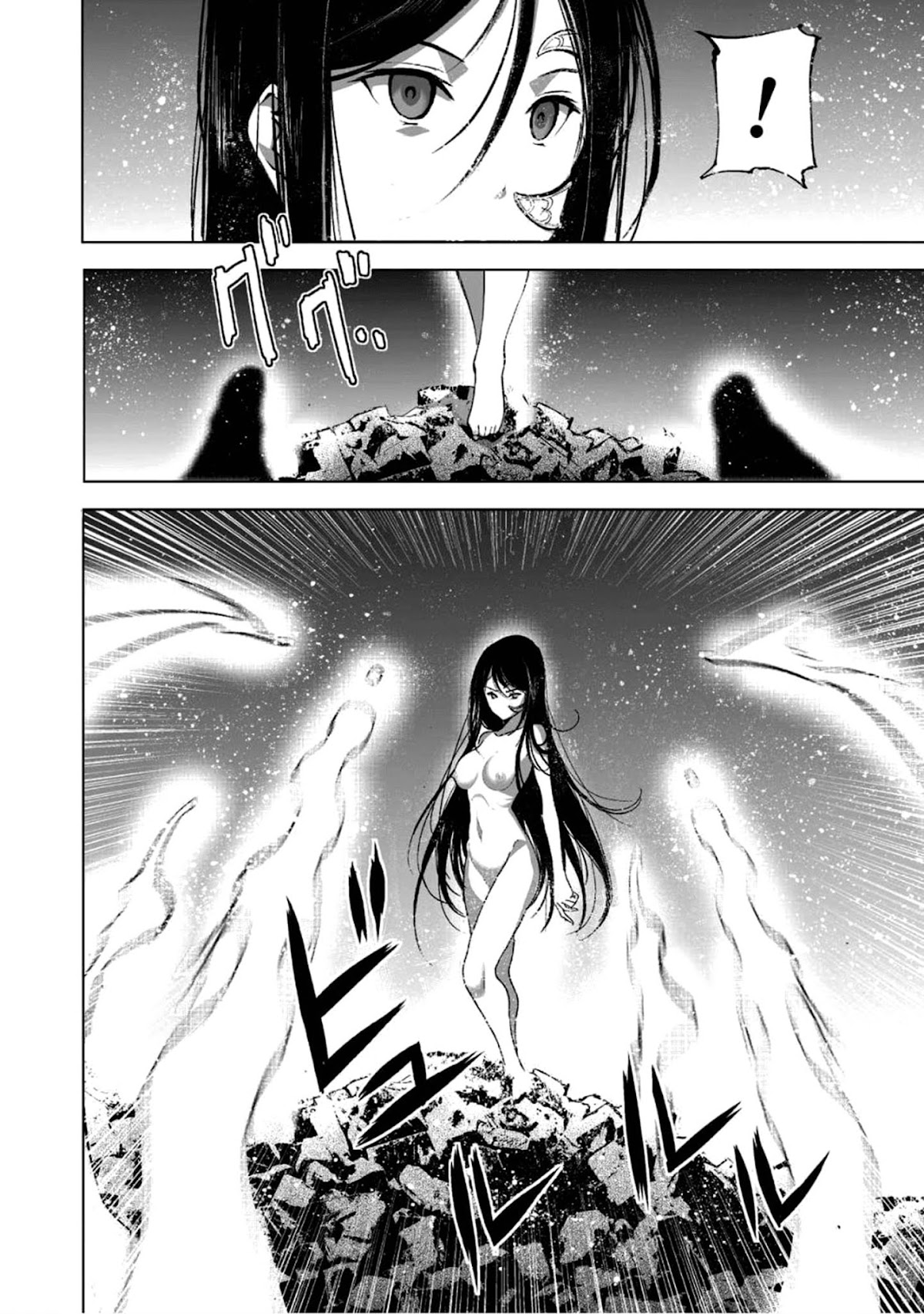 Maou no Hajimekata Chapter 39 - Page 4