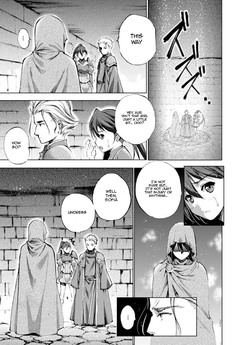 Maou no Hajimekata Chapter 4 - Page 13