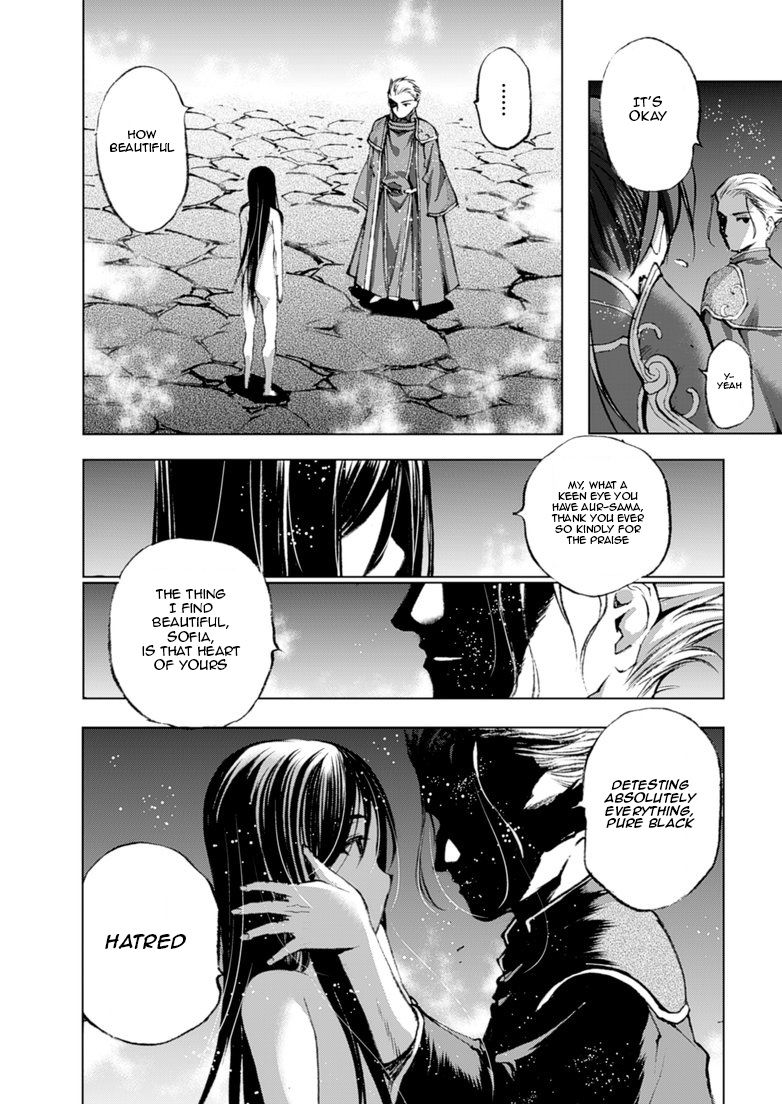 Maou no Hajimekata Chapter 4 - Page 19
