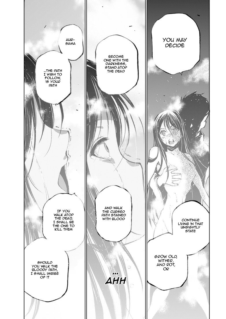 Maou no Hajimekata Chapter 4 - Page 21